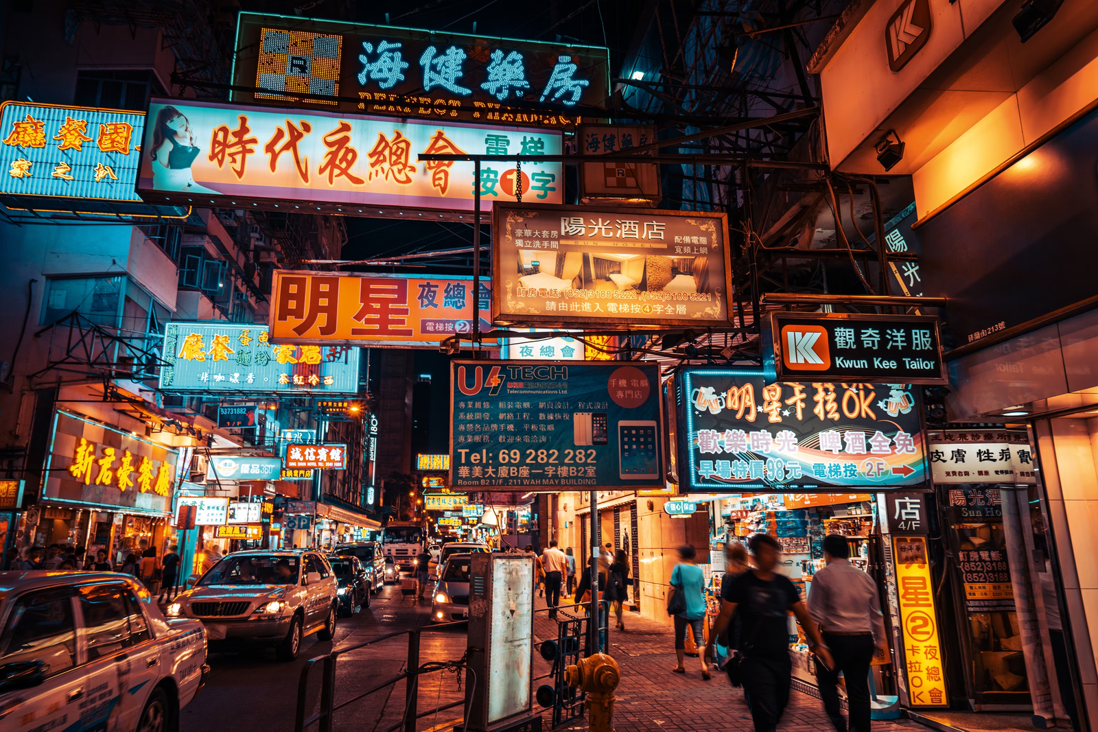 Hong Kong – A Fusion of Modernity and Traditional