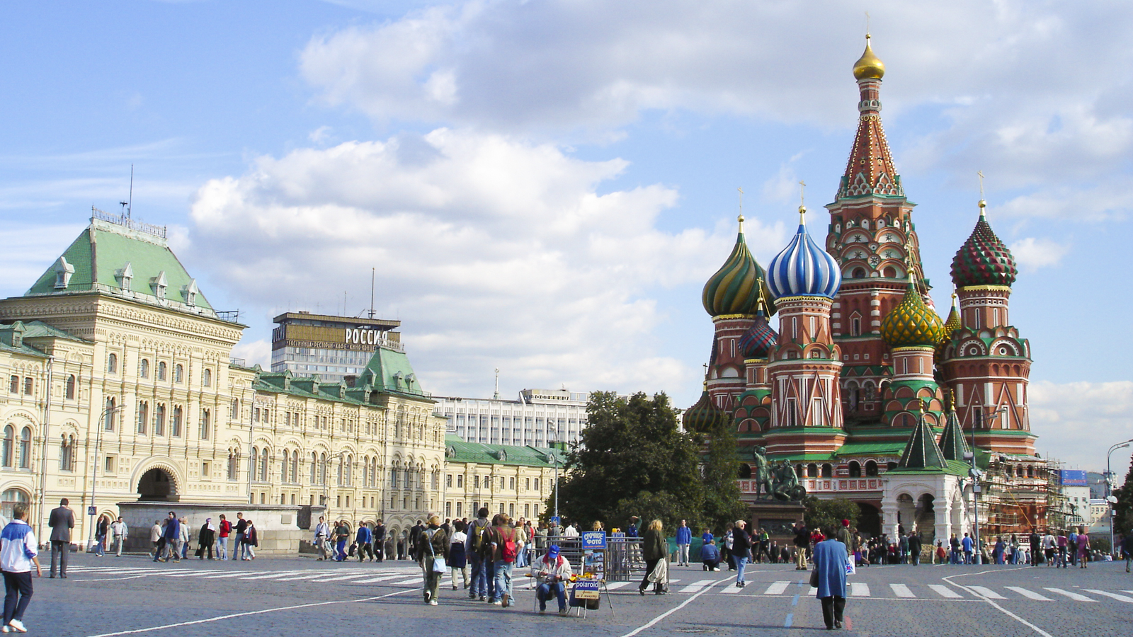 Moscow – History, Culture & Iconic Landmarks